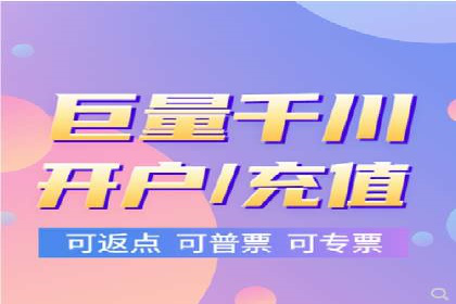 SEM运营实战：案例分析如何提升品牌口碑